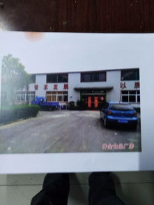 企業(yè)資產(chǎn)整體轉(zhuǎn)讓 含土地、房產(chǎn)、設(shè)備與專利的食品廠交易機(jī)會(huì)