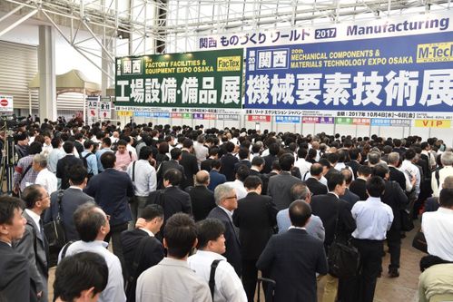 2018年度日本大阪工廠用品與勞保展覽會 促進(jìn)安全生產(chǎn)與創(chuàng)新交流