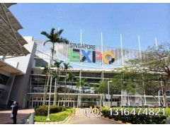 2016年新加坡第二十屆食品酒店展 會展服務的卓越舞臺