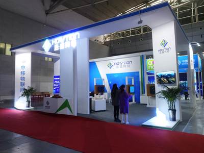 新疆展會展臺搭建/設計/設備租賃一體化服務